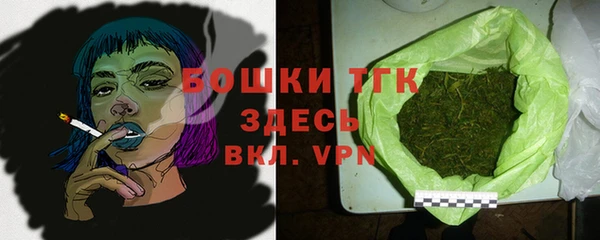 PSILOCYBIN Баксан